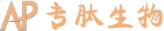 海思科